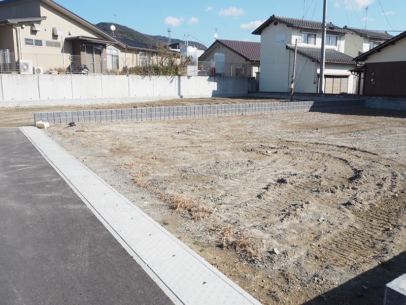 ご契約（土地・建物）